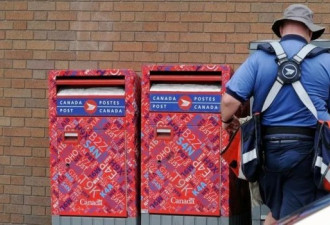 华人怒曝Canada Post派送辱华报纸 不只一次