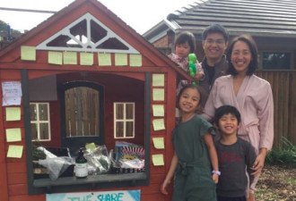 澳亚裔家庭的小木屋，让他们与邻居关系更紧密