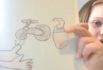 现在我很勇敢！安省6岁儿童出版手绘疫情画册
