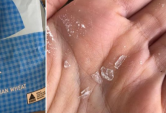 新州女子在Coles面粉中发现“致命碎片”