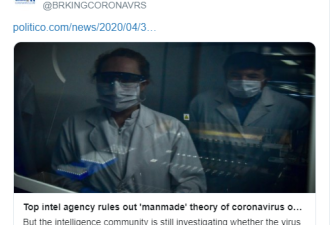 美国顶级情报机构声明:新冠病毒非人造 非基改