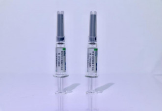 中国第四个新冠疫苗获临床批件