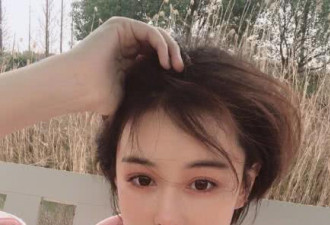 张馨予遭网络暴力后发文谈言论自由！
