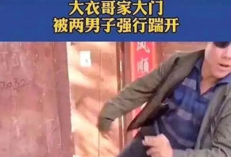 朱之文不敢搬家的原因曝光