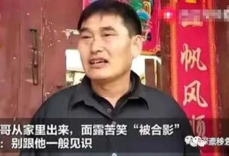 朱之文不敢搬家的原因曝光