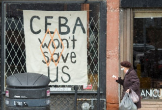 CEBA没用? 小企业欠租要关门, 业主没租金收！