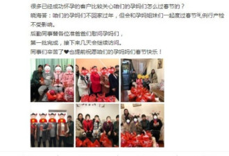 广州机构被曝为男同完成数百次代孕