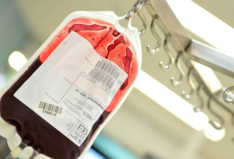 暗网出售新冠康复者血浆，最贵可卖到17万