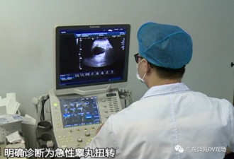 13岁男孩突然疼痛不止，隔天送医院...