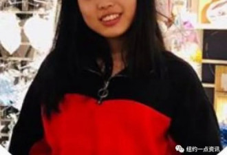 19岁华裔女学生跳桥自杀，尸体整整泡了2天！