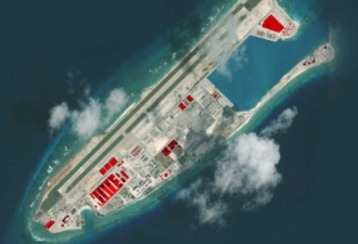 菲律宾抗议中国将有争议的珊瑚礁定为行政中心
