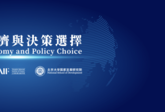 “撒钱”百亿 发钱发券真能刺激消费吗？