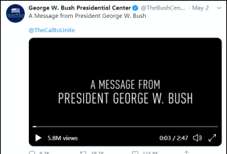 小布什呼吁团结抗疫,特朗普立马对号入座发推特