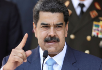 委内瑞拉宣布挫败政变 逮捕两名美公民雇佣兵