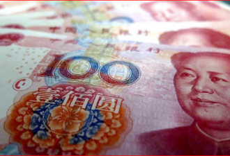 中国5.6亿居民银行存款为零 生活状况令人担心
