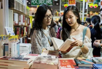 王健民：中共攻克香港 禁书业难重生