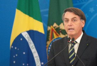 巴西总统这下承认了：我可能感染了新冠病毒