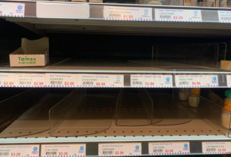 疫情下大温华人跑4家超市都没买到酵母