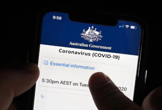 澳政府力荐防疫追踪App，专家却这么说