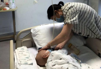 中国女子冒死产子，每天坐6小时车打保胎针