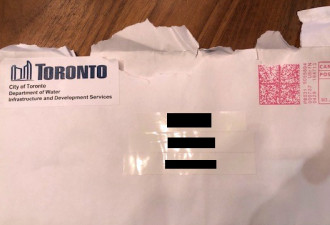 疫情下诈骗案仍不少 收此多伦多市政信件要当心