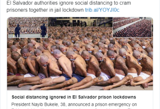 监狱封锁 上千囚犯诡异姿势 戴口罩赤膊坐地