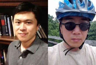 华裔科研员遇害:凶手及死者均已婚 照片曝光