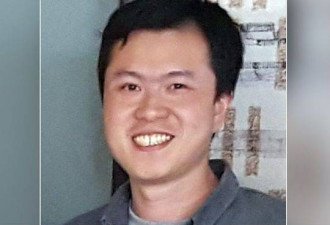 华裔科研员遇害:凶手及死者均已婚 照片曝光