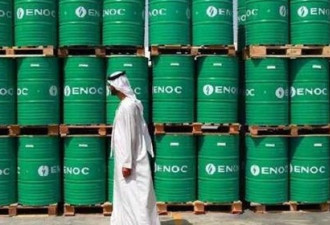 沙特俄罗斯为何不积极减产石油?