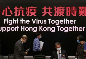 美国抗疫纾困措施尽益大企业 香港会否重蹈覆辙