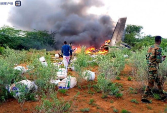 埃塞俄比亚承认误判 击落运送防疫物资货机