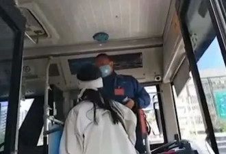 交警扮盲人坐公交被赶，导盲犬被骂哭 公交回应