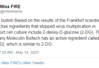 德国科研发现阻止病毒复制物质