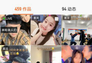 “130万粉丝50万丈母娘”是种什么感觉？