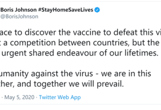 英首相: 疫苗研制最紧迫共同事业