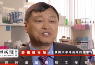 4天清除新冠病毒，100％有效药物？
