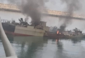 伊朗军舰被误击画面曝光:舰体起火,上层全毁