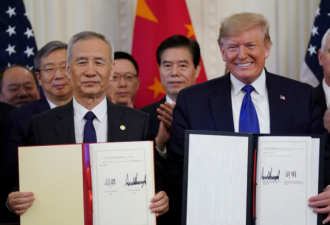 特朗普总统回应是否会用关税惩罚中国