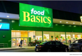 士嘉堡Food Basics超市一员工确诊感染