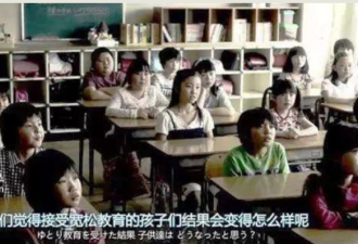 央视发声：被“纵欲”毁掉的中国年轻人
