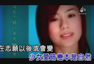 陈冠希淫照风波十二年 三名主角做错了么?
