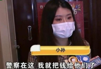 19.4元的外卖被偷，女子怒给2个差评