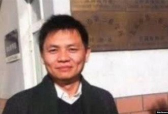 上海法学家张雪忠因发表公开信呼吁宪政 被带走