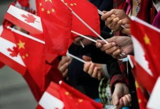 给中港台加拿大华人移民的一封公开信