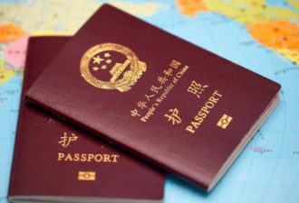 中国停办因私护照?国内多地管理部门已辟谣