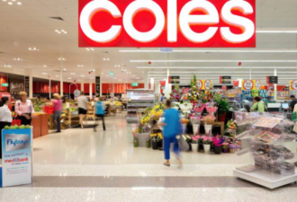 澳男体验Coles网购，遭遇“霸王条款”