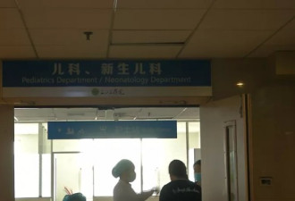 4个男孩路边呕吐，神志不清反复抽搐