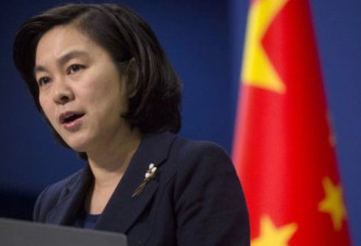 华春莹连发5条推特质问:谁该为美国疫情负责?