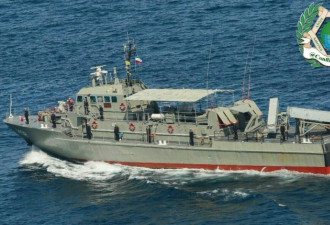 伊朗军舰演习时沉没，外媒称友军误击