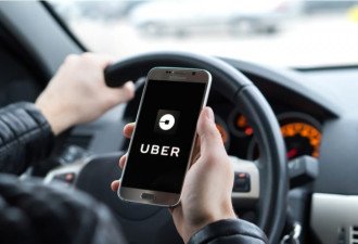 Uber领军科技公司裁员 疫情重塑硅谷就业市场